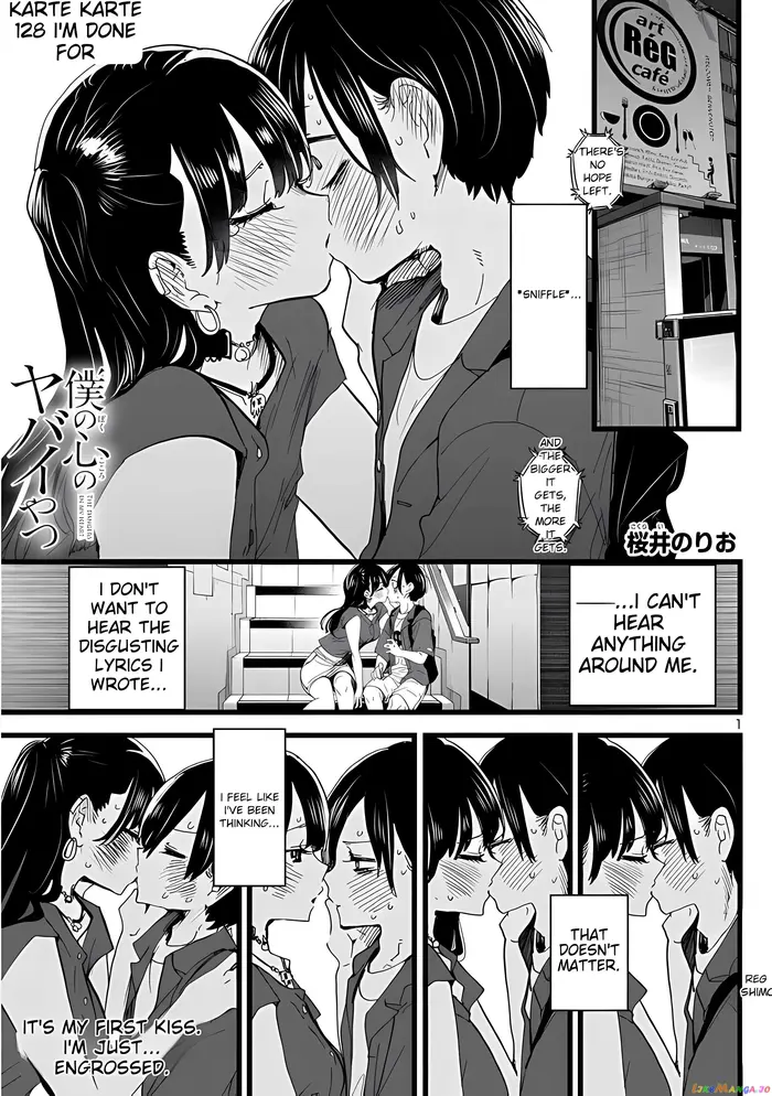 The Dangers in My Heart Chapter 128 image 03_optimized
